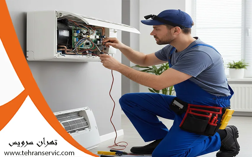 تعمیر کولر گازی کرال