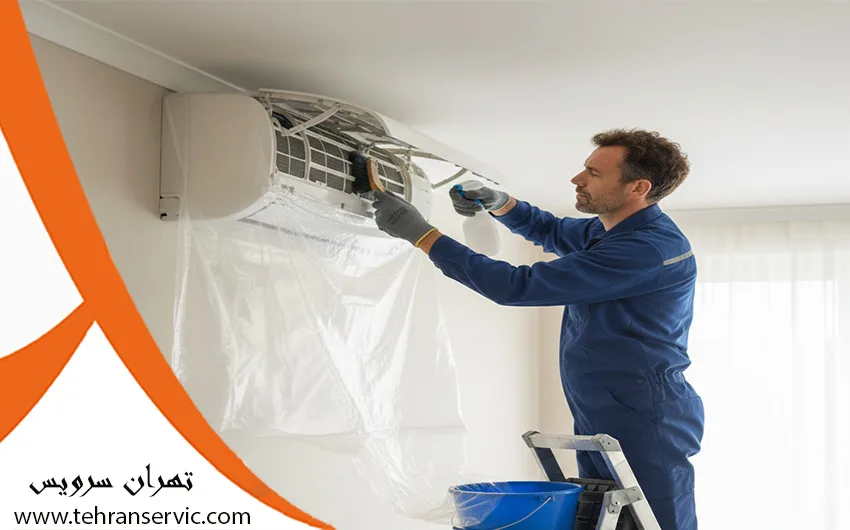 تعمیر کولر گازی امرسان