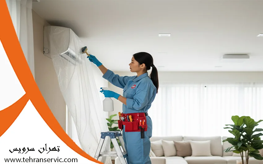 تعمیر کولر گازی امرسان در تهران