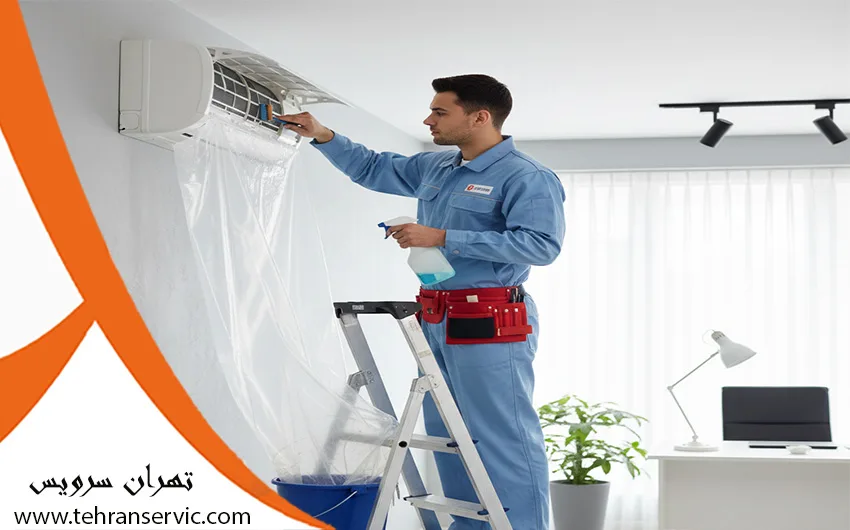 تعمیرات کولر گازی امرسان