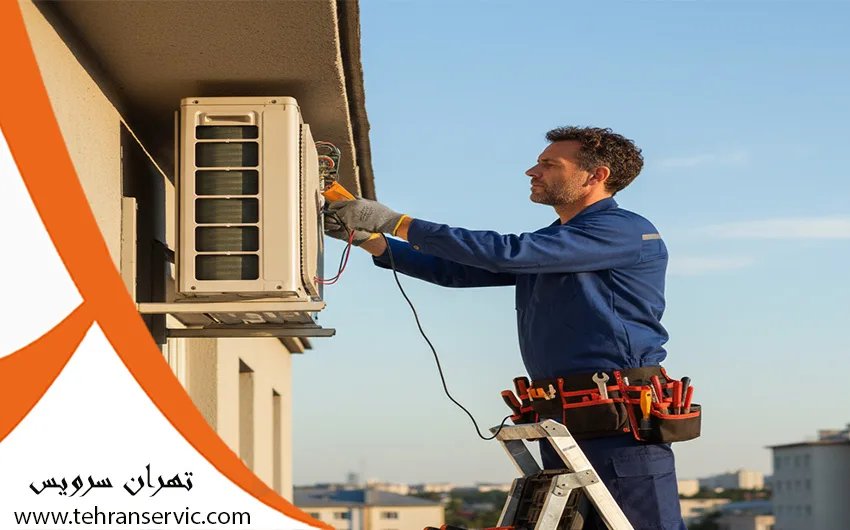 تعمیر کولرگازی امرسان