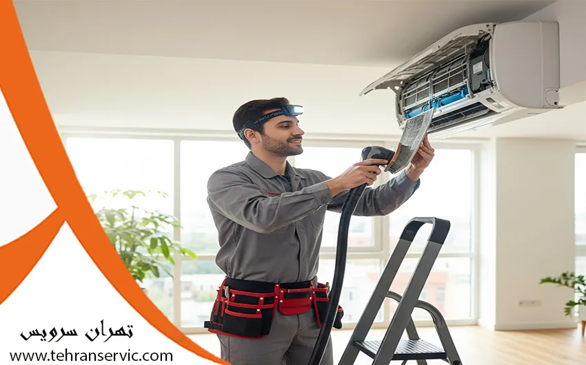 تعمیرات کولر گازی پاکشوما