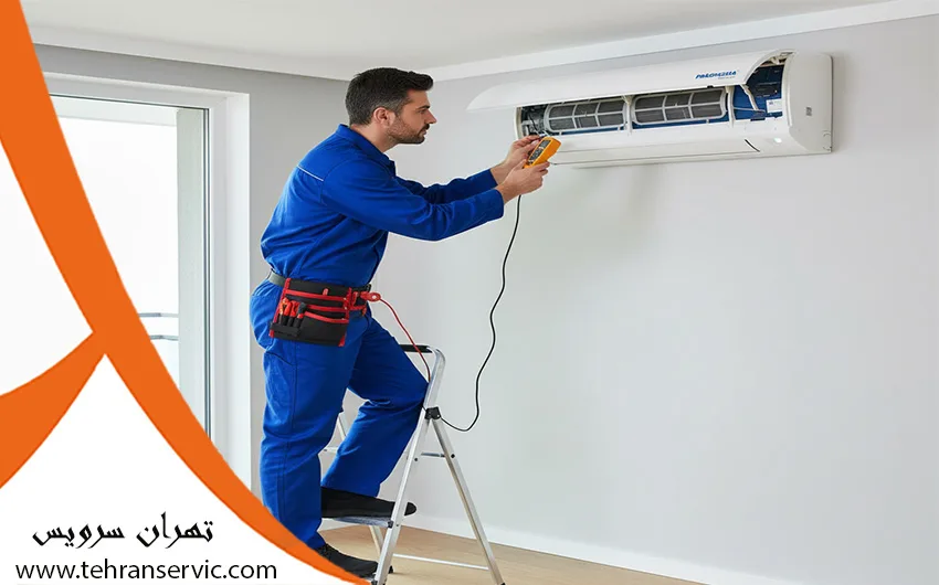 تعمیر کولر گازی پاکشوما