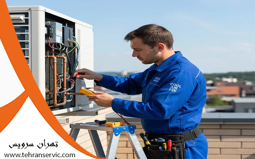 تعمیرات کولر گازی زانتی