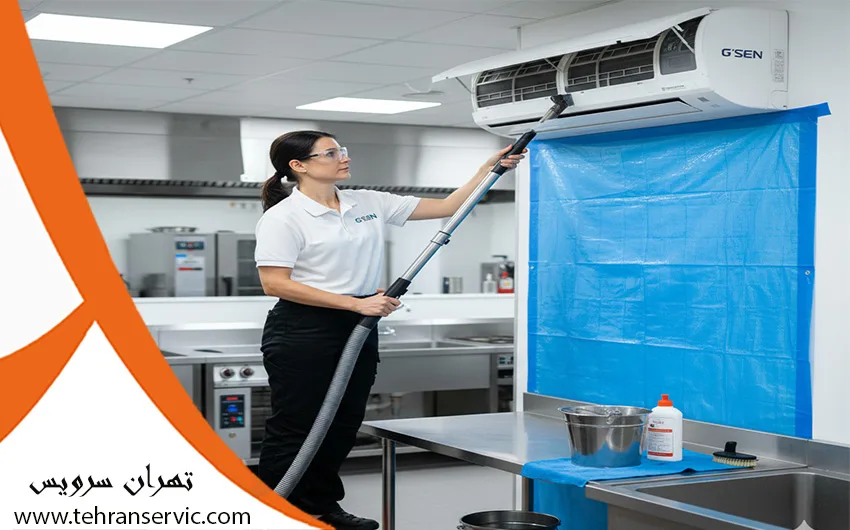 تعمیر کولر گازی جی سان