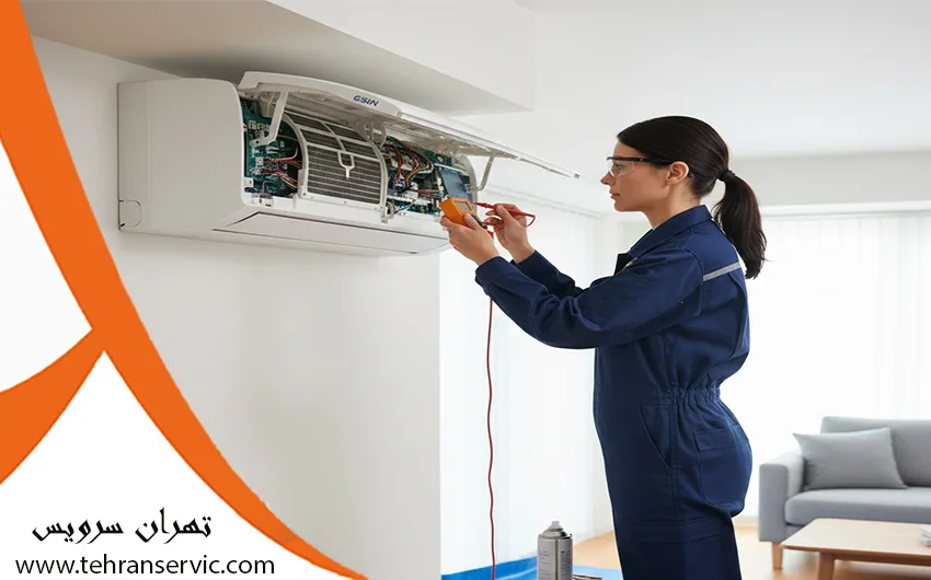 تعمیر کولر گازی جی سان