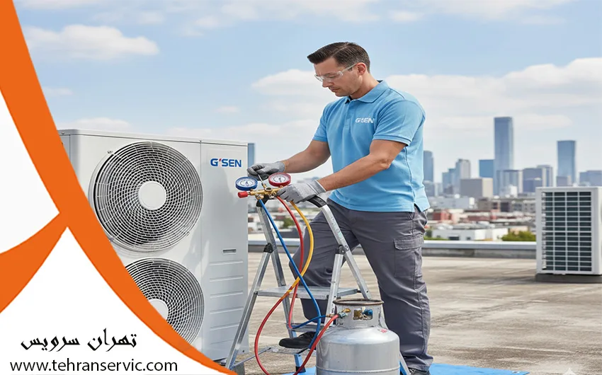 تعمیر کولر گازی جی سان