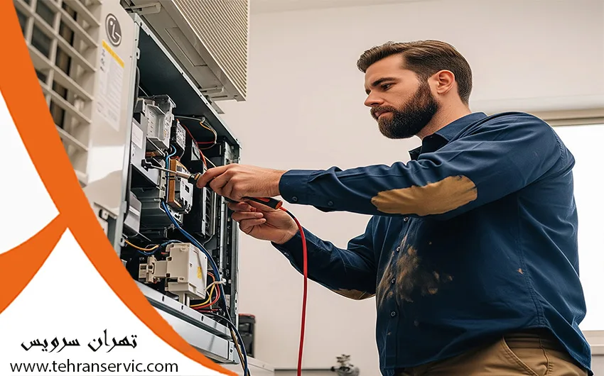 تعمیر داکت اسپلیت ال جی