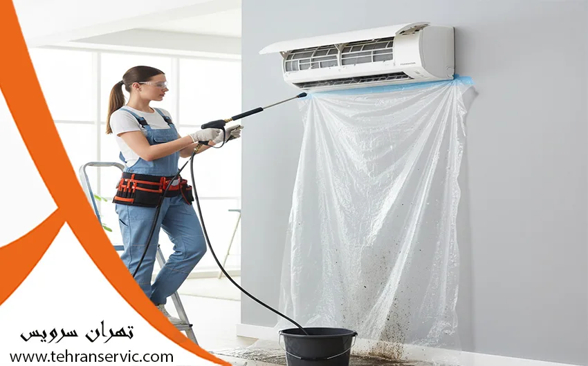 چگونه فیلتر کولر گازی را تمیز کنیم؟