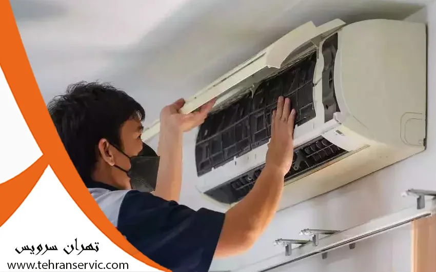 تعمیرات داکت اسپلیت میتسوبیشی