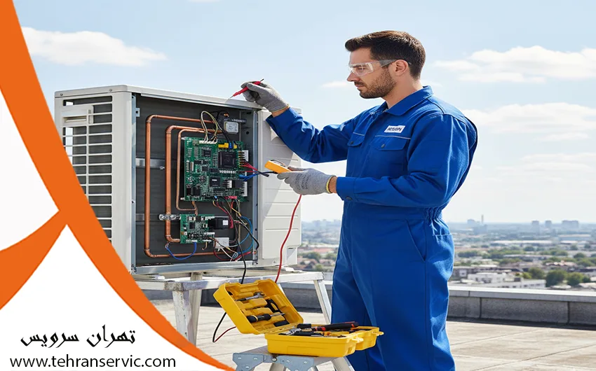 تعمیرات کولر گازی بست