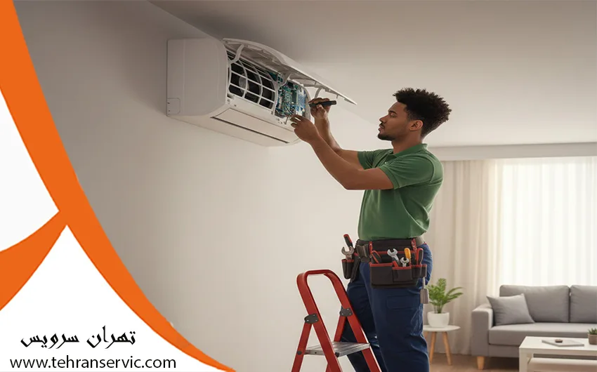 نمایندگی کولر گازی بست