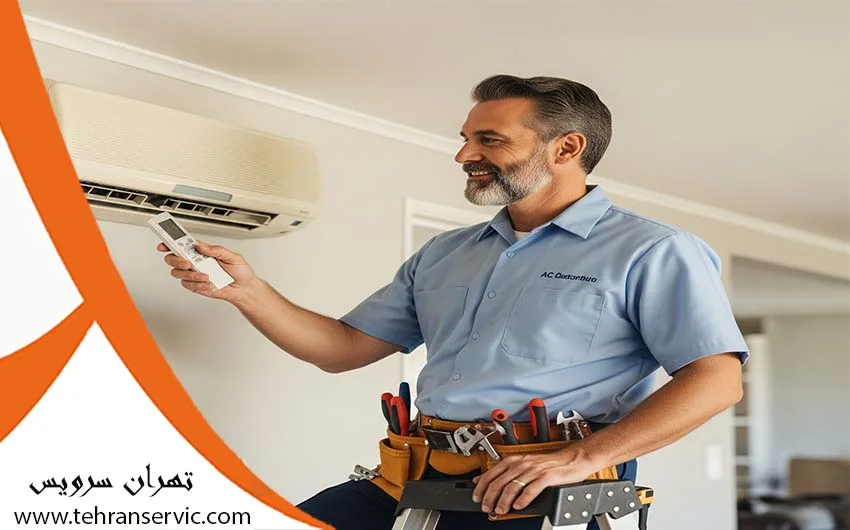 علت اینکه کولر گازی روی فن کار میکند؟