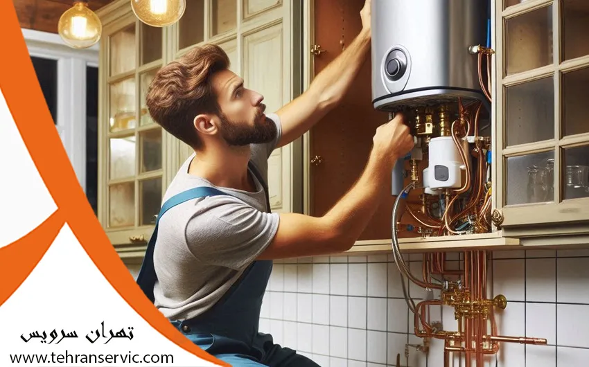تعمیرات پکیج شوفاژکار در تهران