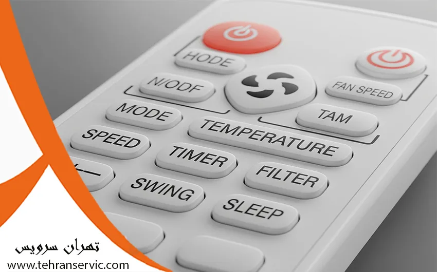 معنی shortcut به فارسی کولر گازی