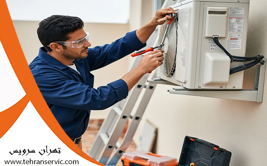 تعمیر کولر گازی ایساتیس