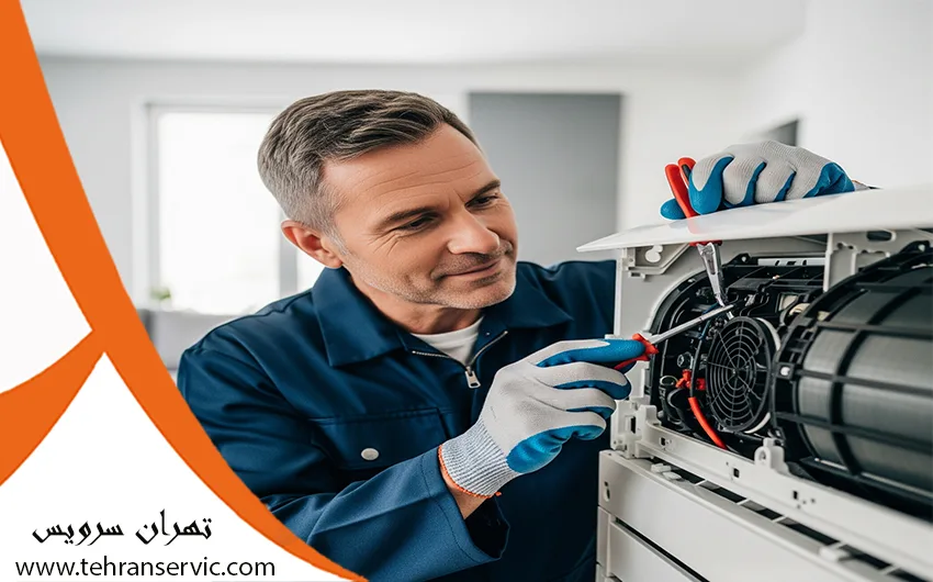 تعمیر کولرگازی ایساتیس