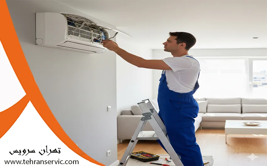 تعمیر کولرگازی ایساتیس در تهران