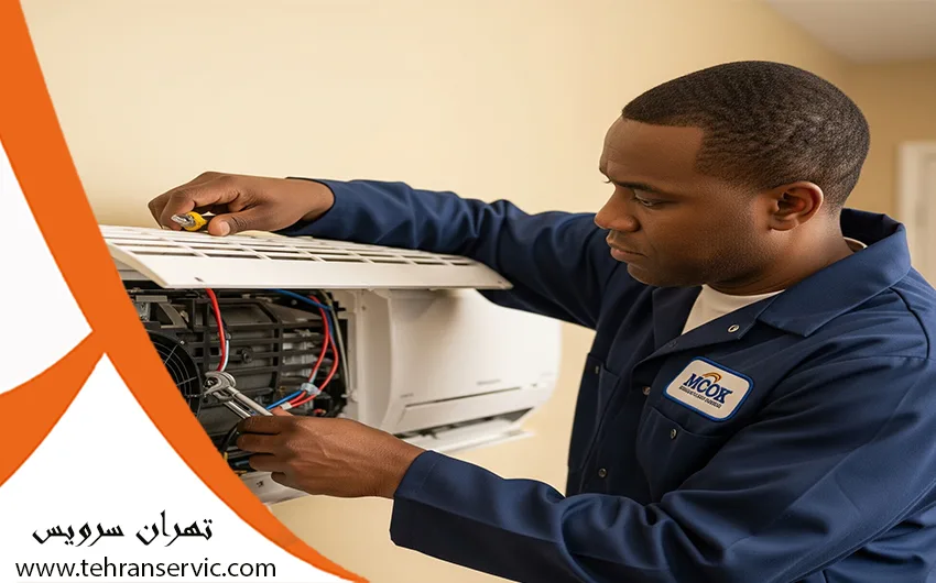 تعمیرات کولرگازی ایساتیس