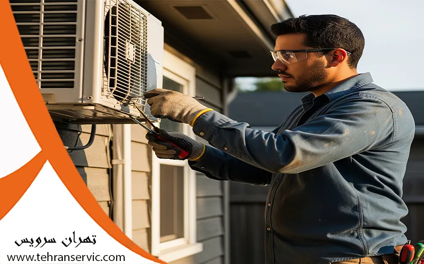 تعمیر کولر گازی ایساتیس در تهران