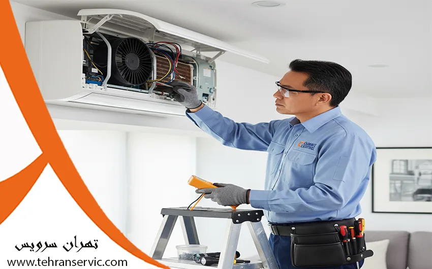 تعمیر کولر گازی ویلمر