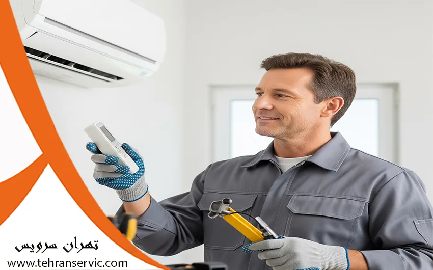 تعمیرات کولر گازی ویلمر