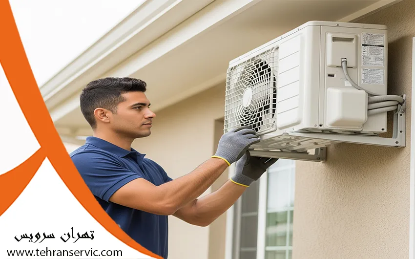 تعمیرات کولر گازی ویلمر