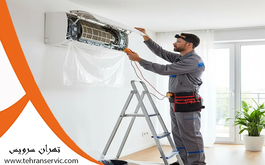 تعمیر کولرگازی ویلمردر تهران