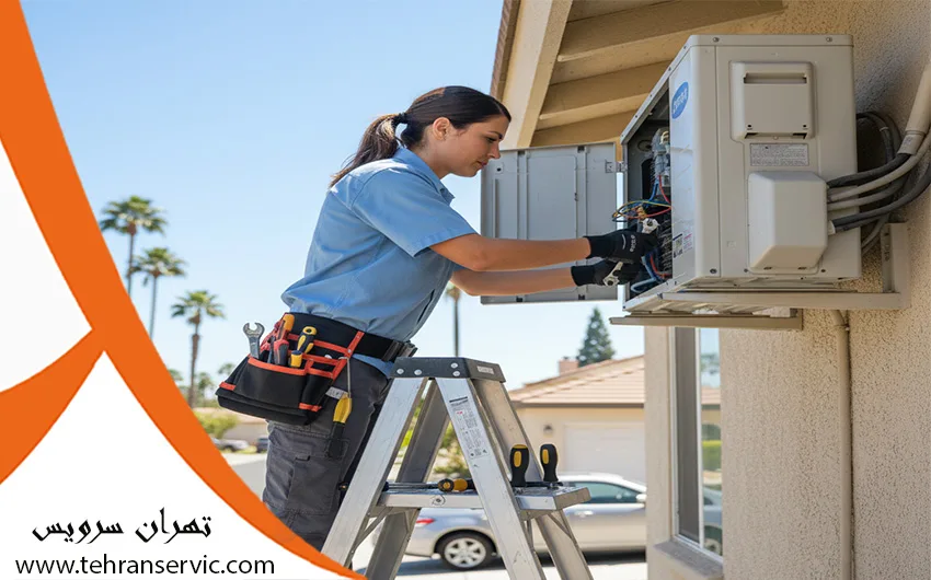 تعمیرات کولر گازی چیگو تهران