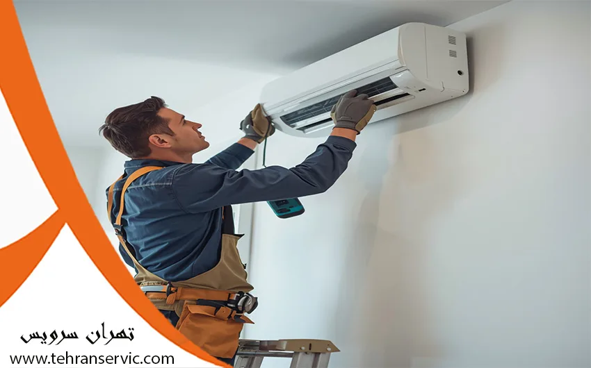 نصب کولر گازی