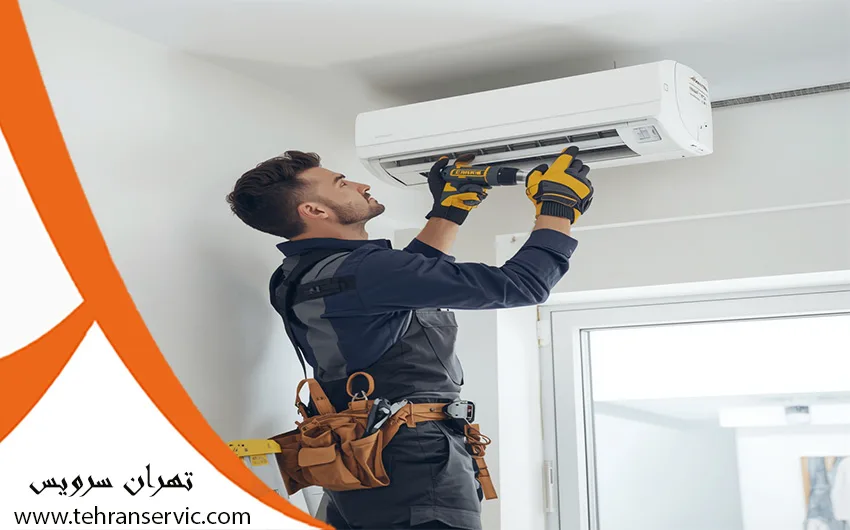 نصب کولرگازی