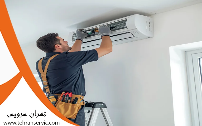 نصب کولر گازی
