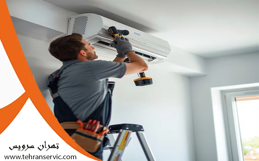 نصب کولرگازی