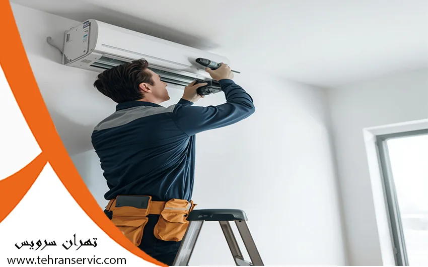 نصب کولر گازی در تهران