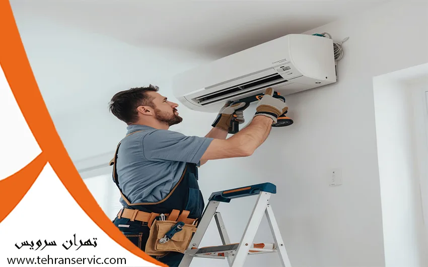 نصب کولر گازی