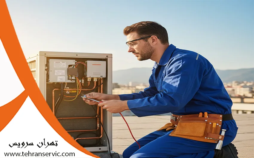 تعمیرات کولر گازی آر تی سی در تهران