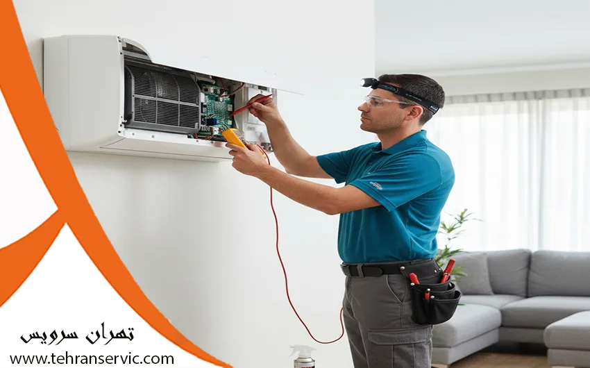 تعمیر کولرگازی آر تی سی