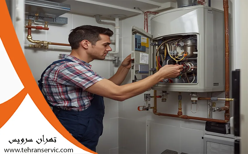 سرویس پکیج در تهران با ضمانت