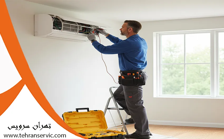 سرویس کولرگازی