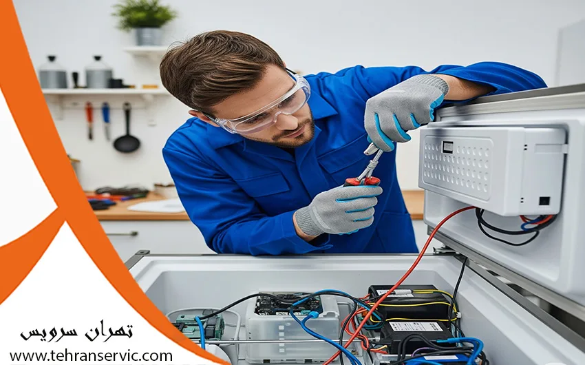 تعمیرات یخچال فریزر