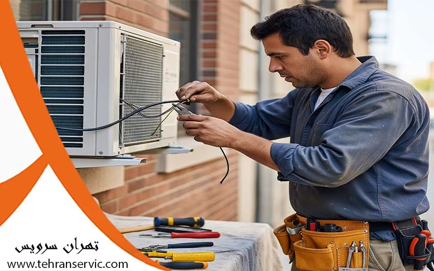 ارورهای کولر گازی دایکین