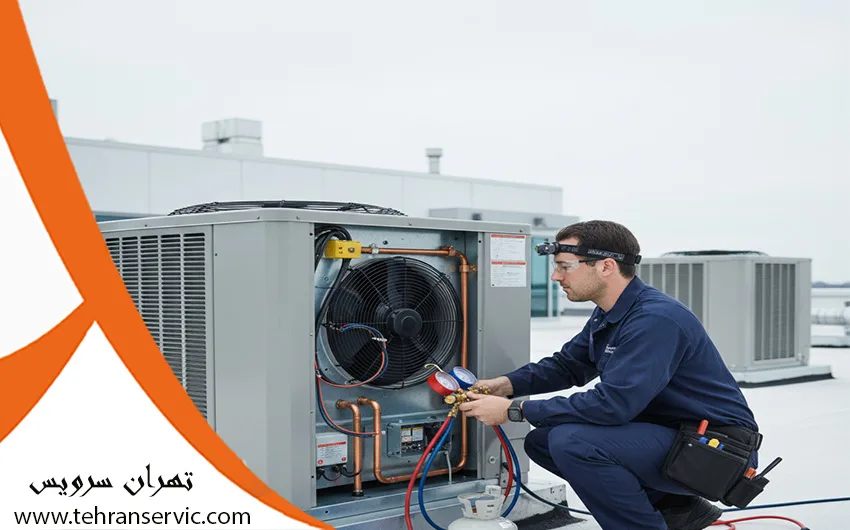 تعمیر داکت اسپلیت