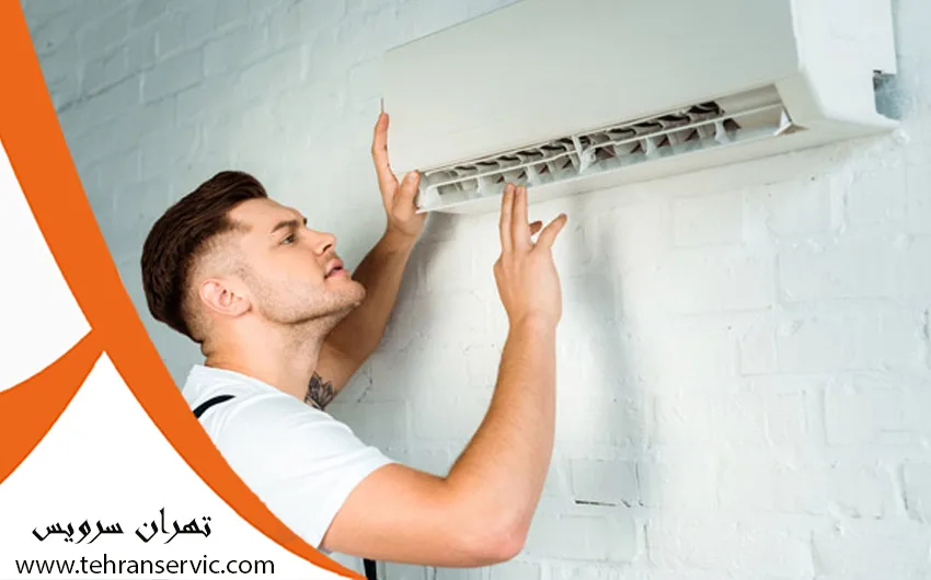 ارورهای کولر گازی هایسنس