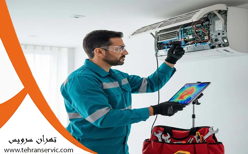 ارورهای کولر گازی مدیا