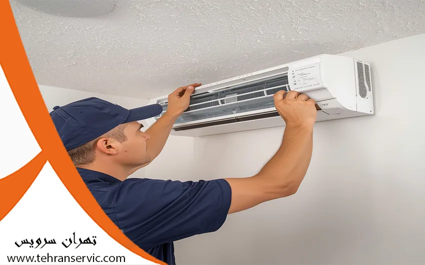 تعمیرات کولر گازی گاسونیک