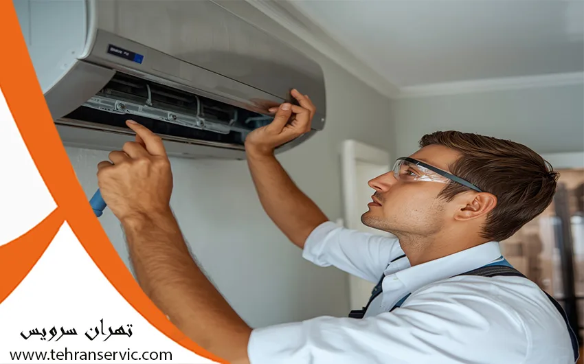 تعمیر کولر گازی سوپرا