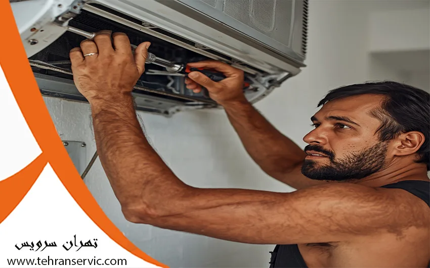 تعمیر کولرگازی سوپرا