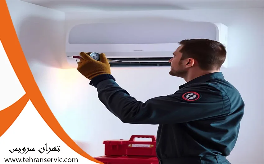 تعمیر کولرگازی سوپرا