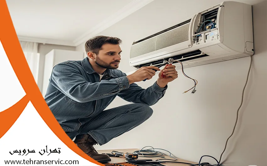 ارورهای کولر گازی تی سی ال