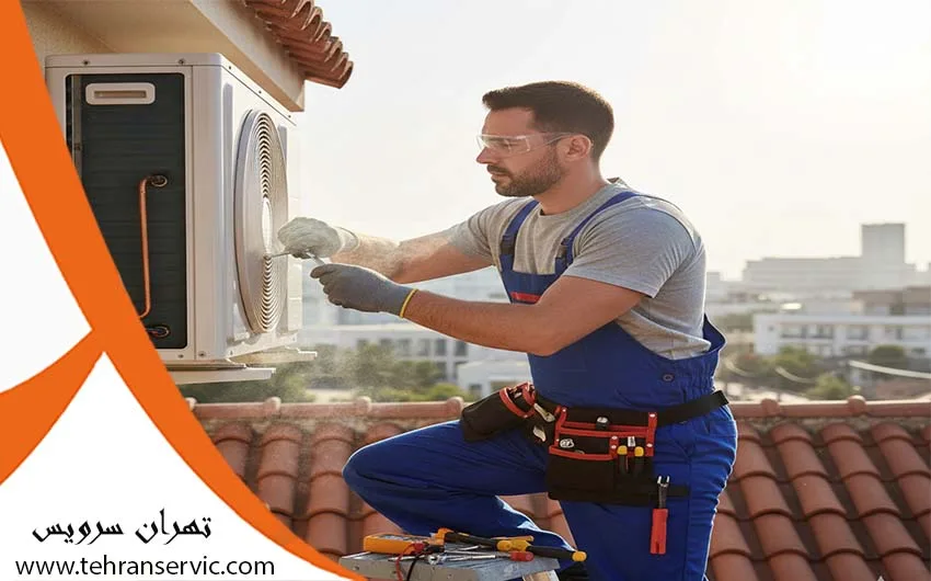 ارورهای کولر گازی تی سی ال